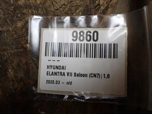 Hyundai Elantra VII Türkabelbaum links vorne OEM image 6