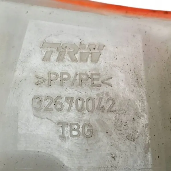 Jarrunesteastia OEM 32670042 Audi A4 S4 B9 image 8