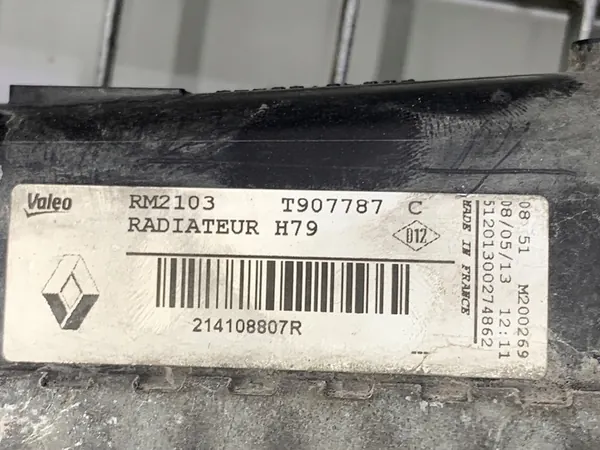 Radiador de agua Dacia Duster 1.5 90CV 214108807R image 5