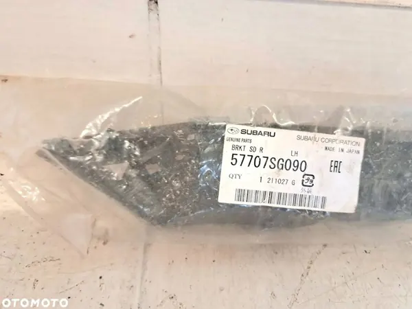 Suporte de para-choque traseiro esquerdo Subaru Forester SJ 2014 OEM image 2