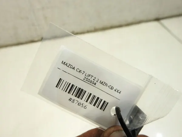 Cabo da embraiagem OEM 987654321 para Mazda CX-7 2.2 MZR CD image 5