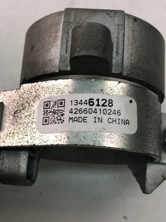 Pieza estacionaria Opel Corsa E OEM 13446128 image 4