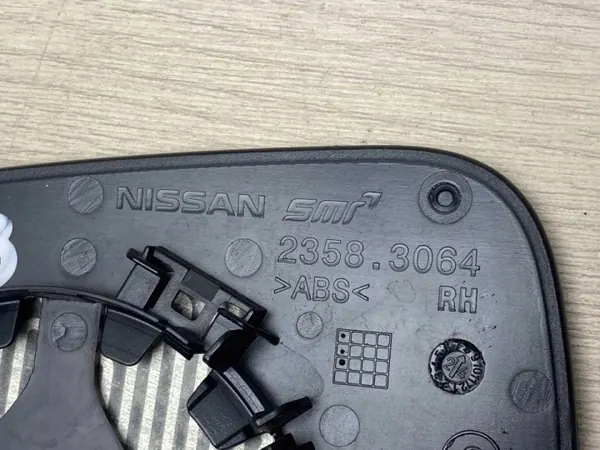 BLIND SPOT peililasi Nissan Qashqai III 2024 oikea puoli image 4
