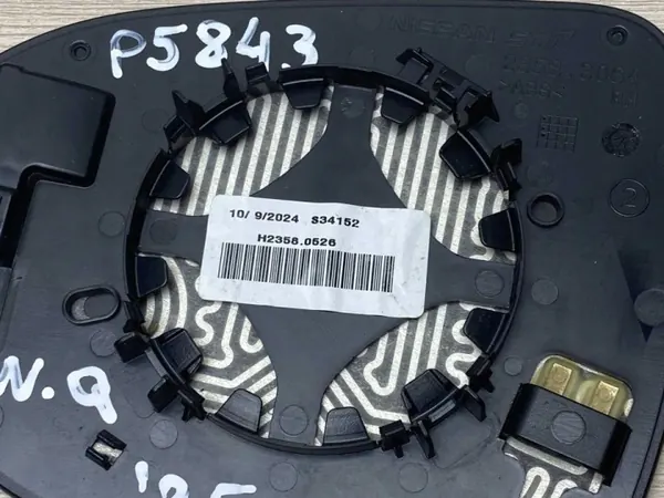BLIND SPOT peililasi Nissan Qashqai III 2024 oikea puoli image 6