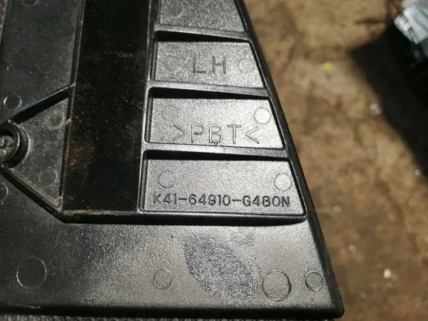 Cortina de maletero Lexus RX OEM K4164910G480N - Usado image 3