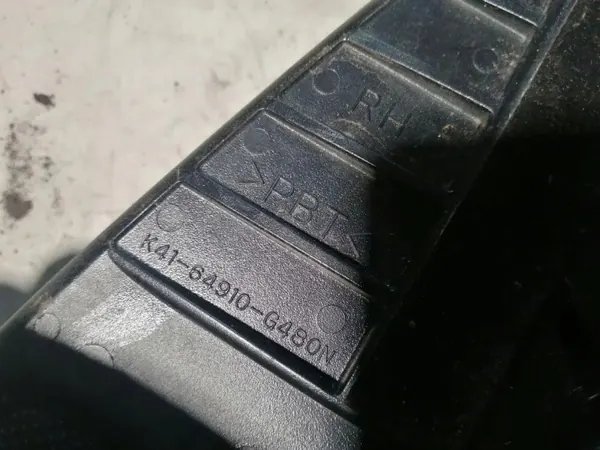 Cortina de maletero Lexus RX OEM K4164910G480N - Usado image 5