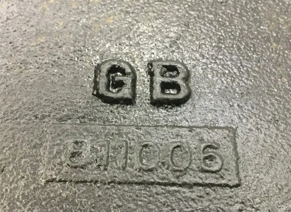 DAF Motor zijdeksel OEM 811006 - Gebruikt image 7