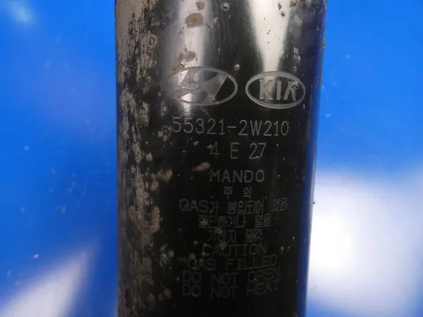 Amortizzatore Posteriore Sinistro HYUNDAI SANTA FE III image 2