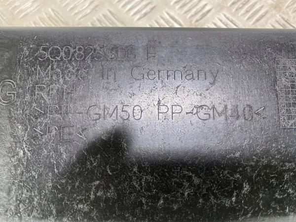 Cupra Formentorin alustasuojus OEM FBZ20749 image 3