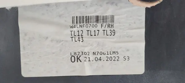 OEM 82306-N7061 Tapicería Puerta Trasera Derecha Hyundai image 9