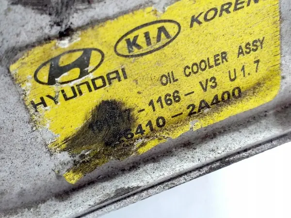 Base de enfriador de aceite Kia Carens 4 OEM 26410-2A400 image 3