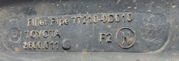 Col de remplissage OEM 72210-0D010 pour Yaris I image 4