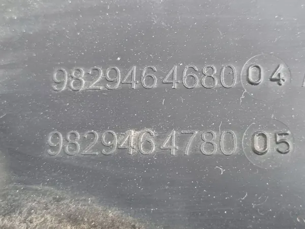 OPEL CORSA F Passaruota Anteriore Sinistro OEM 9829464680 image 8