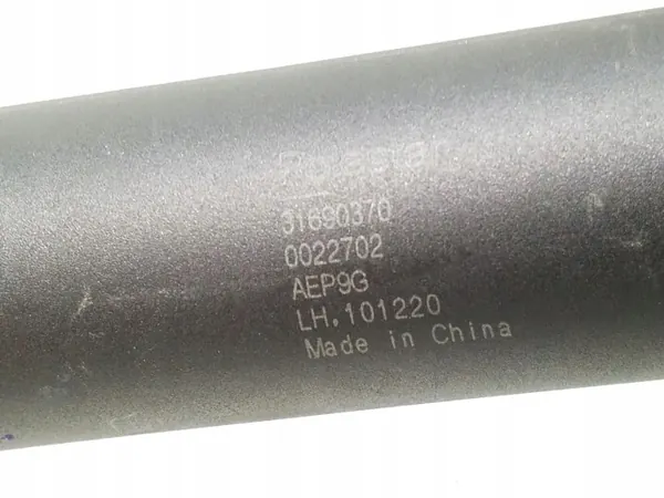 Actuateur de coffre Polestar 2 OEM 31690370 - Occasion image 3