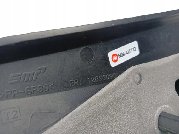 Oikea peili OEM 12893090 Dacia Dokker Lift 2017-2021 image 2