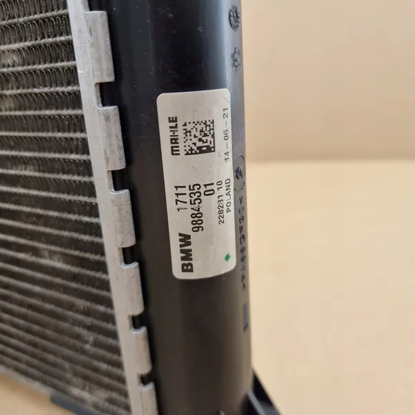 BMW F40 F44 F45 F46 F48 F39 MINI F54 F55 F56 F57 F60 Kylare image 2