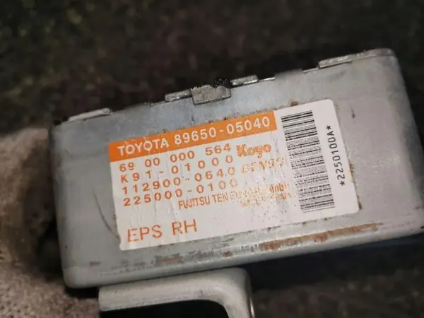 Pieza auto Toyota OE 89650-05040 usada image 3