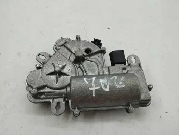 Serrure de hayon OEM 3V5827887 pour Audi A4 S4 B9 Avant image 5