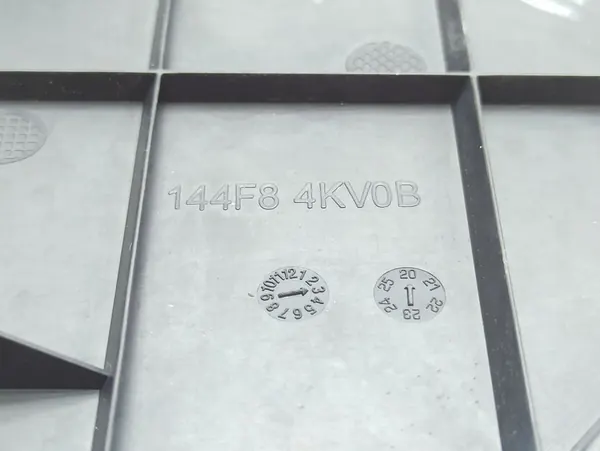 Luftansaug-Radiator NISSAN NAVARA FLATBED (D23) 144F84KV0B image 7