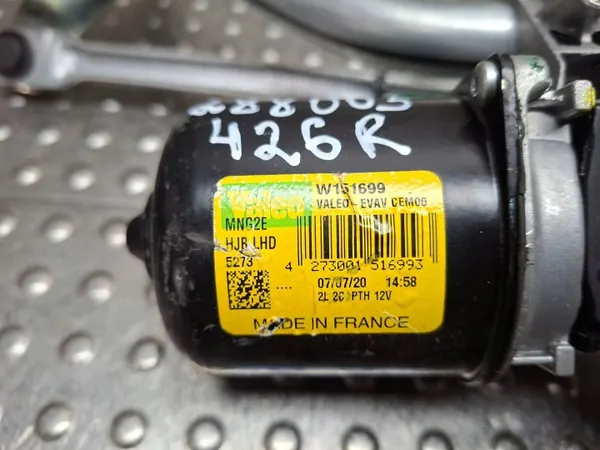 Mécanisme moteur essuie-glace avant OEM S26309579 image 3
