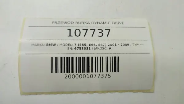 Dynamic Drive -putki OEM 6753031 BMW E65/E66:lle image 6