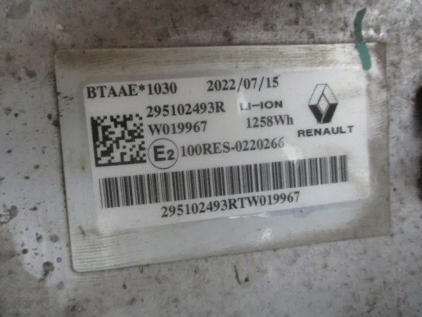 RENAULT CAPTUR II CLIO V ARKANA Accu 1.6 E-TECH image 9