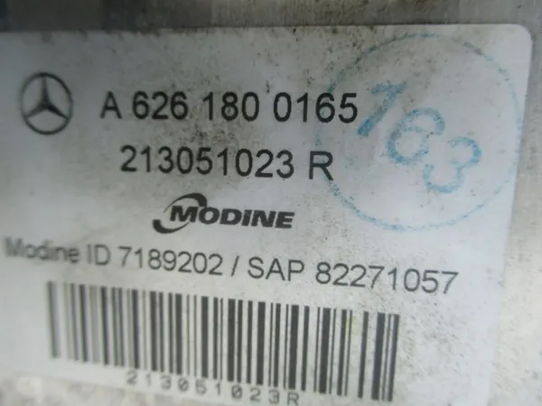 Oljefilterkylare Bas Mercedes C-Klass W205 1.6 CDI image 3