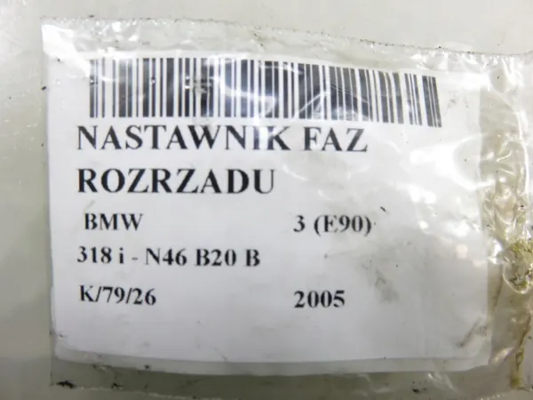 VDO Nokkenasregelaar OEM A2C59515104 - Gebruikt image 9