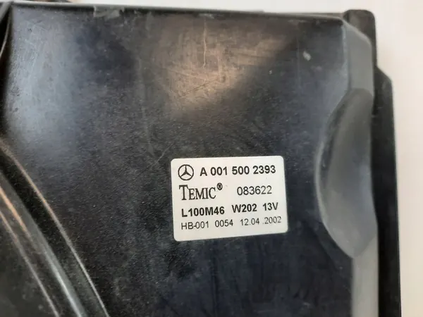 Kylarrubrik Mercedes-Benz E W210 2001 A2025054055 image 7