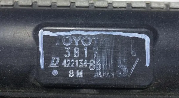 Radiateur Lexus LS 4 d'occasion OEM 422134-8660 (2006-2009) image 4
