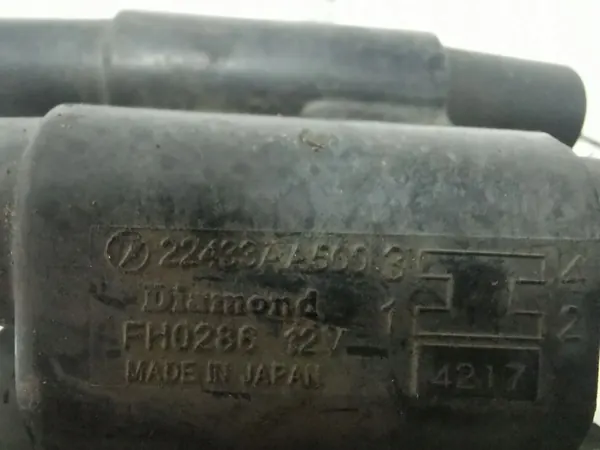 SUBARU LEGACY IV 2.5 B Zündspule 22433AA500 image 2