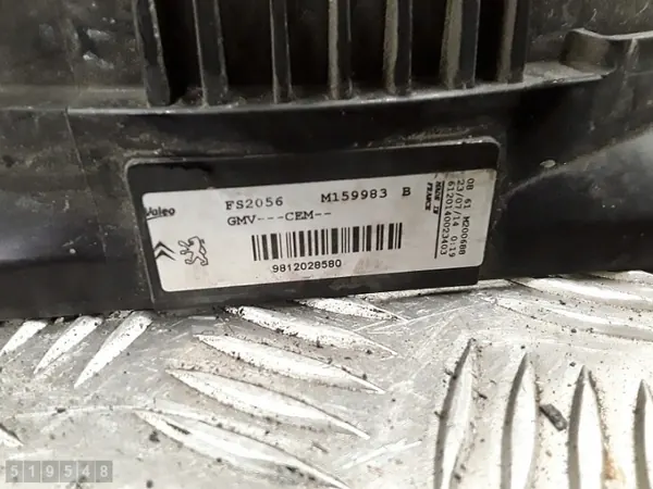 Ventilateur de radiateur d'eau OEM 9812028580 Peugeot 2008 I image 4