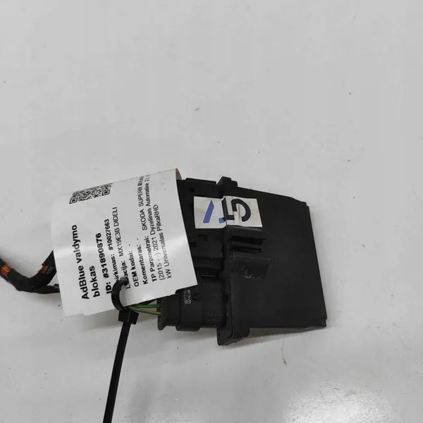 AdBlue-modul OEM 0444050203 för Skoda Superb III Estate image 2