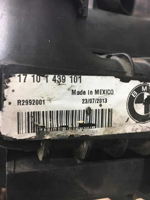 Vattenkylare BMW X5 E53 2001-2006 OEM 17101439101 image 5