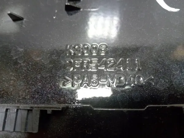 Tapa de combustible Mazda CX-30 OEM DFR542411 - Usado image 4