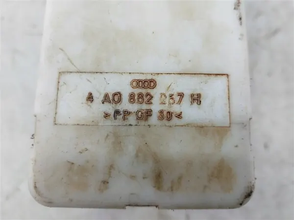 Pompe de verrouillage central OEM 4A0862257H Audi 80 B4 image 7
