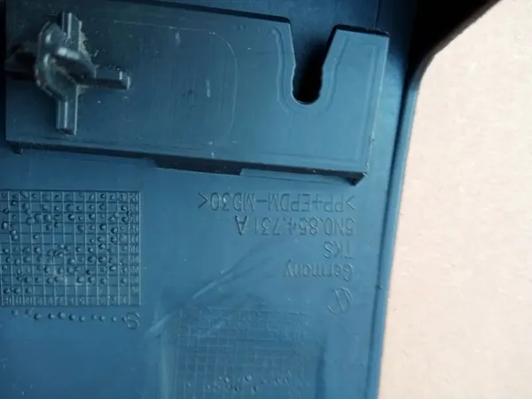 VW TIGUAN I Vasen Etulokasuojan Reuna 2007- image 7