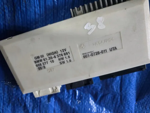 Module Confort BMW OEM 61358376691 pour Série 5 E39 image 3