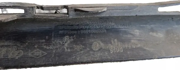 Fram Bumper Nedre Trim Renault Grand Scenic III image 3