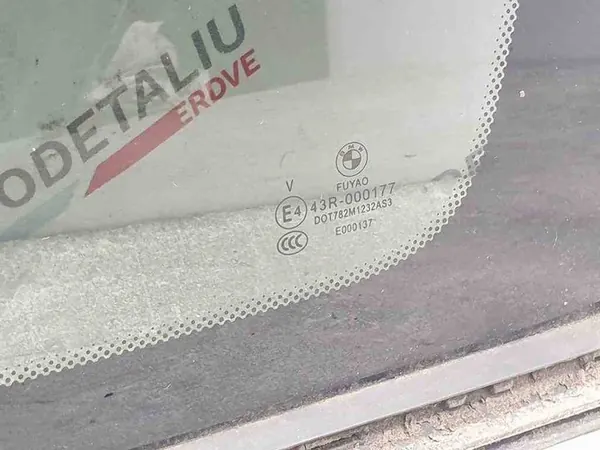 Right Rear Window BMW X1 (F48) 2016 image 2