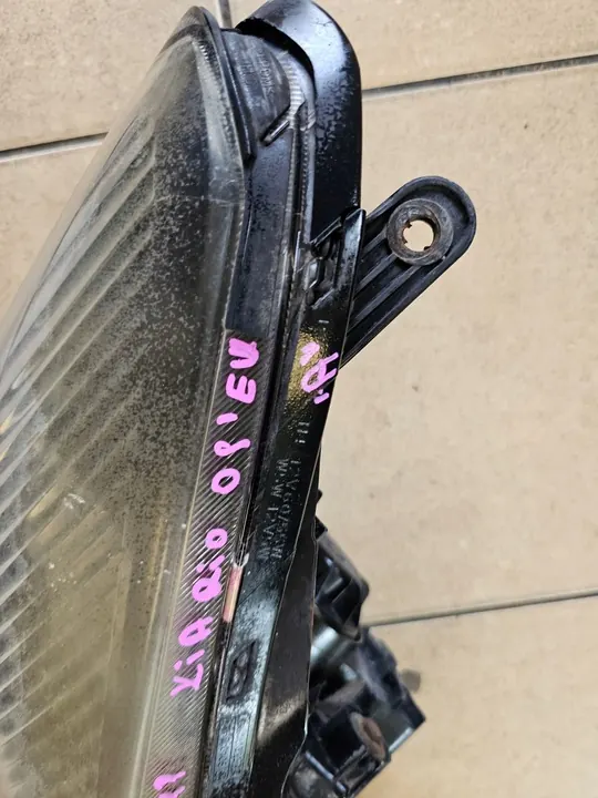 Abakus 223-1123R-LD-E Reflector image 4