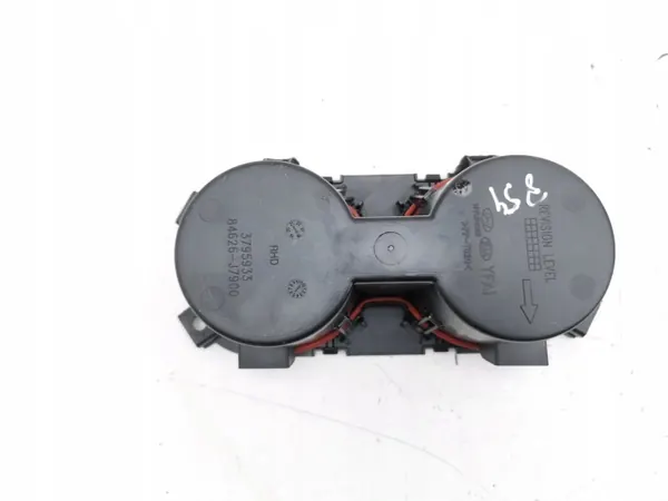 KIA Ceed 2019 Getränkehalter-Einsatz OEM 84626J7900 image 5