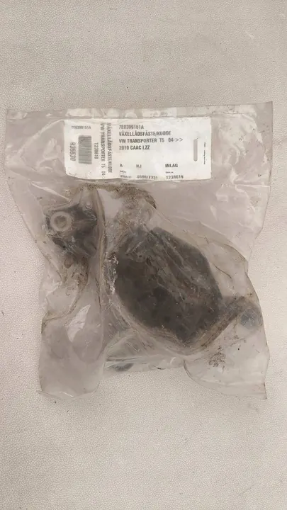 Soporte de motor VW T6 7E0399151A image 2