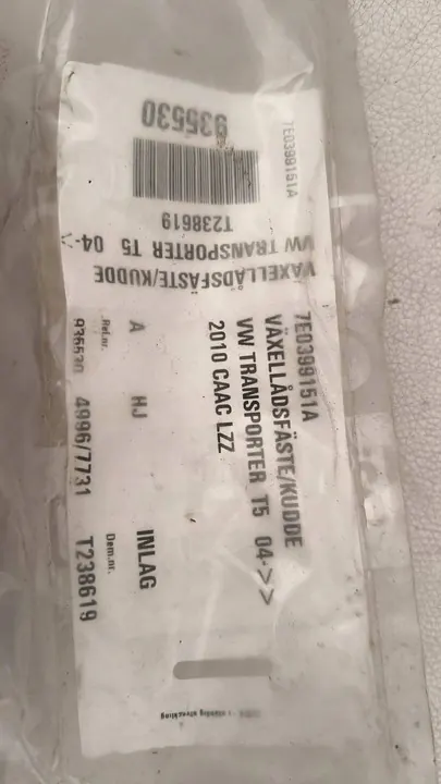 Soporte de motor VW T6 7E0399151A image 3