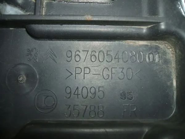 Support batterie Citroen C3 III OEM 9676054080 image 5