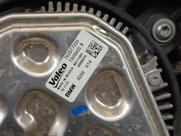 CHŁODNICA CHŁODNICE KOMPLET WENTYLATOR PAS BMW 2 G42 240i 3.0 B58 image 5