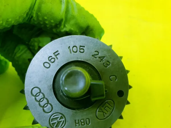Ölpumpenritzel OEM 06F105243C für Audi 2.0 TFSI image 4