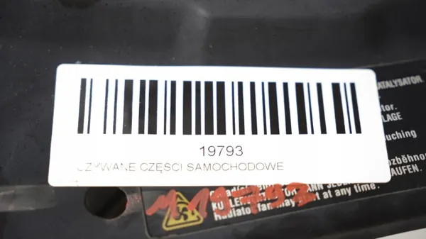 OEM 360155145 Etuhihna Skoda Fabia II 2006-2010 image 3