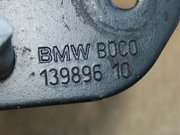 Fechadura Porta BMW OE 7387165 - Usado image 4