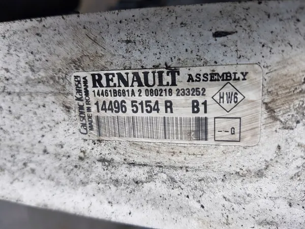 Kühlerlüfter Dacia Dokker 12-21 OEM TOC50202 image 8